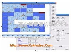 商务型酒店管理软件 提升运营效率与宾客体验的智能引擎