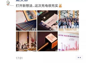 酒店收益管理做好这三点 绩效驱动，专业赋能，年度规划